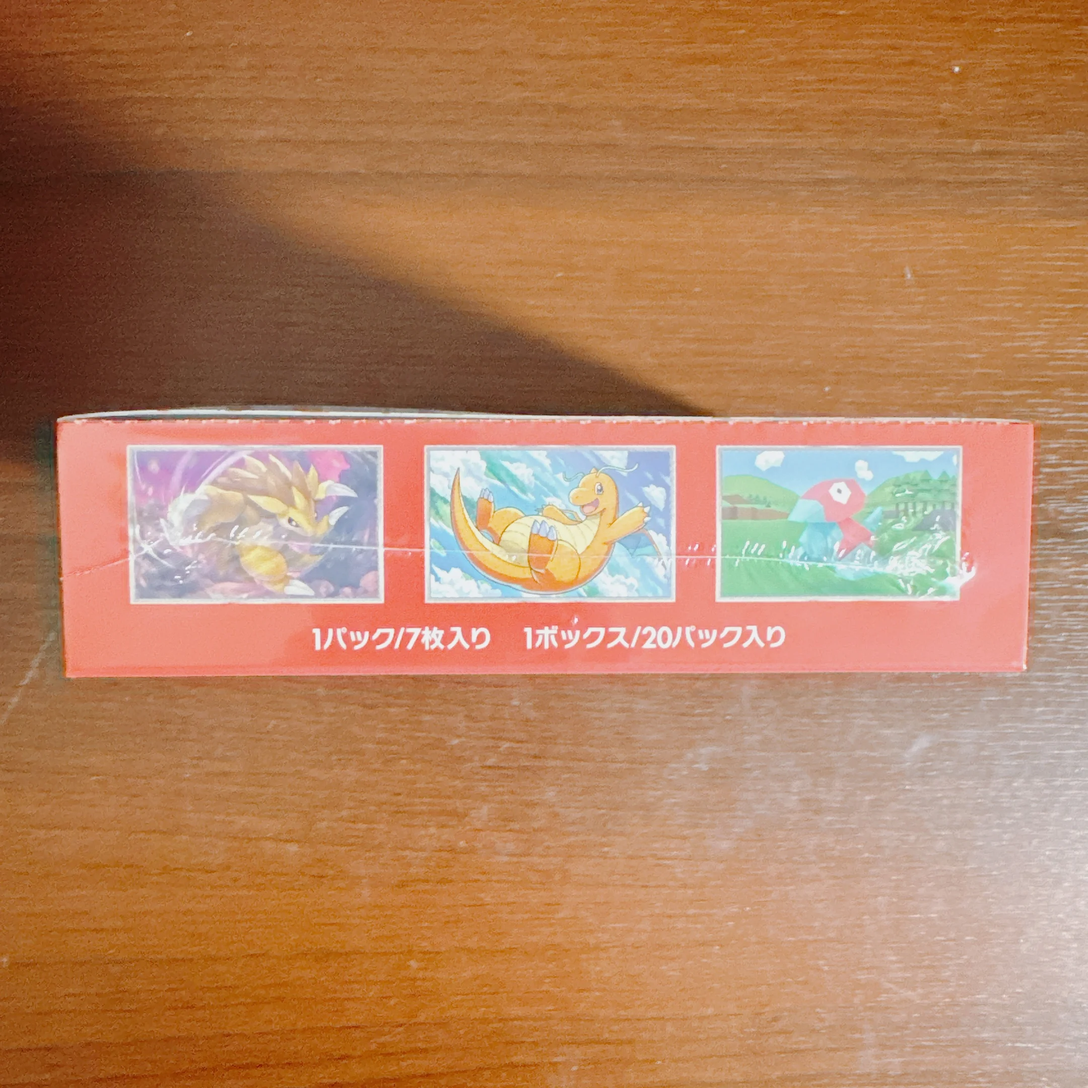 SV2A Pokémon Card 151 booster box Japanese Pokemon Card