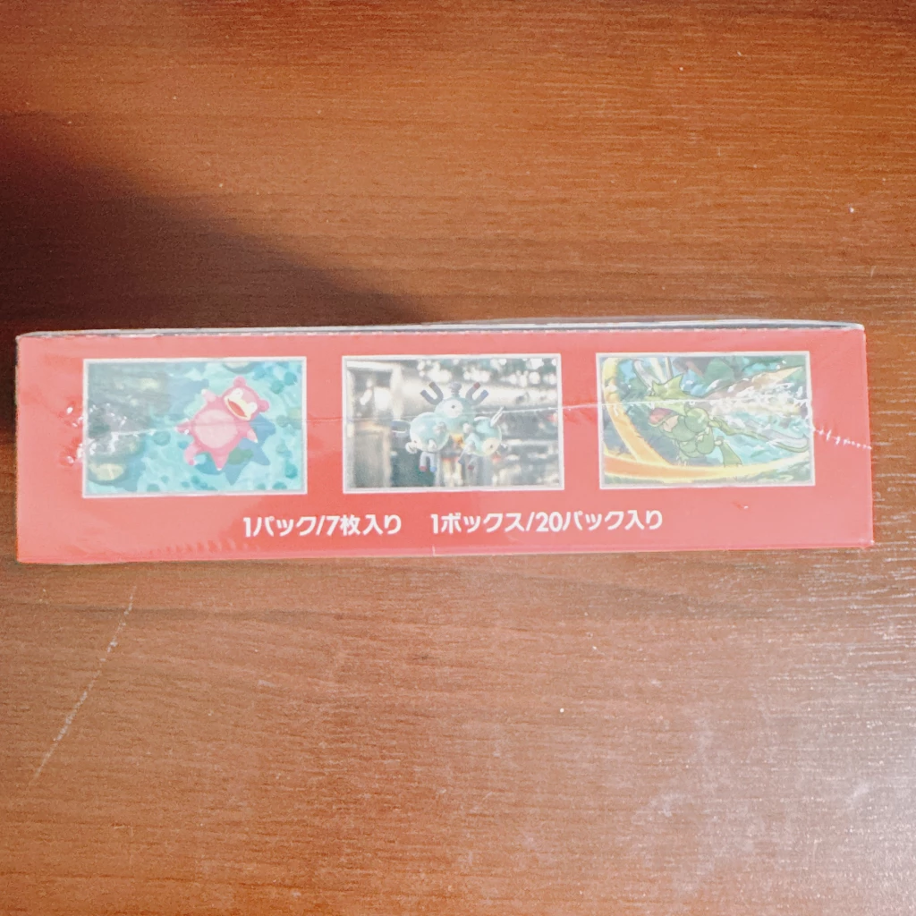 SV2A Pokémon Card 151 booster box Japanese Pokemon Card