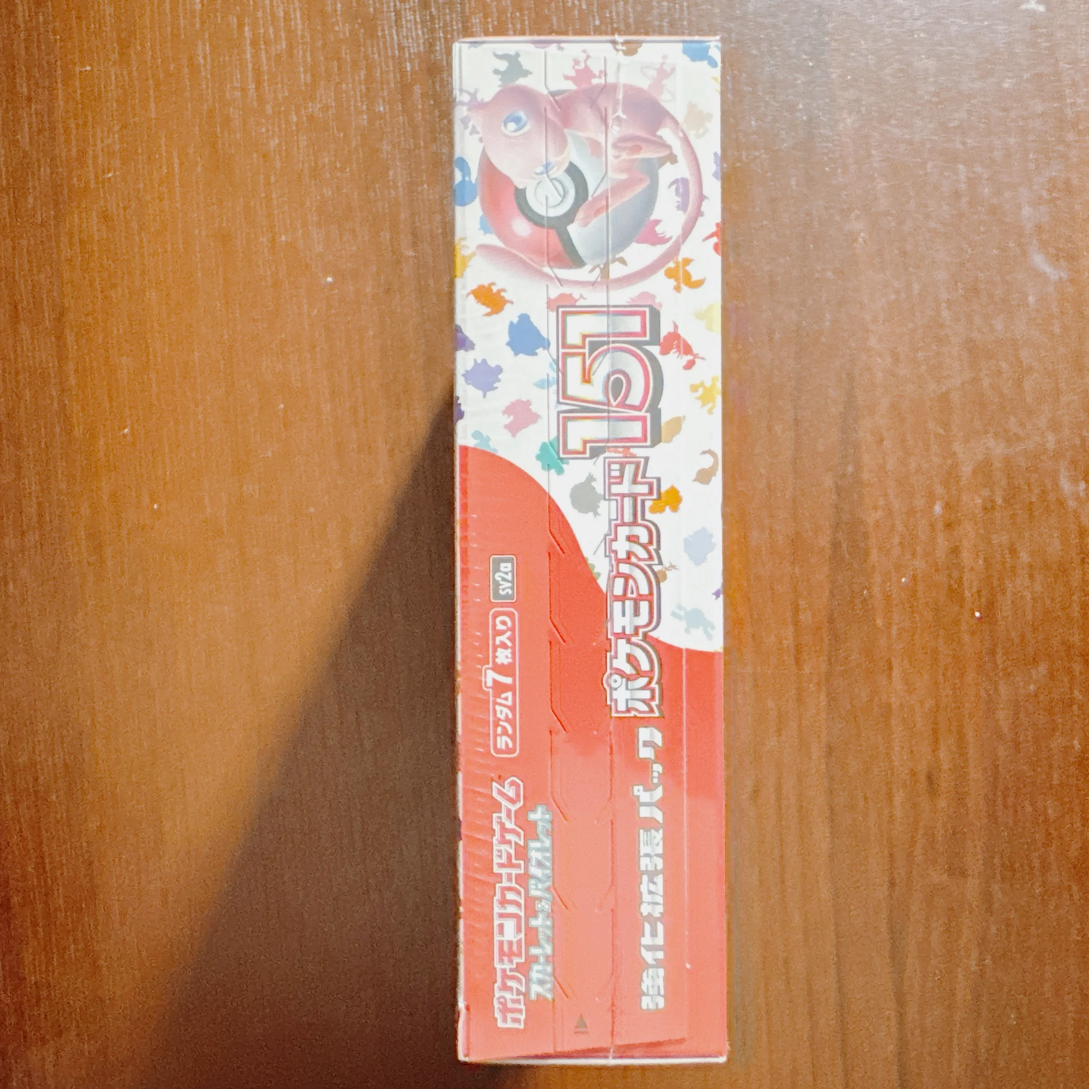 SV2A Pokémon Card 151 booster box Japanese Pokemon Card