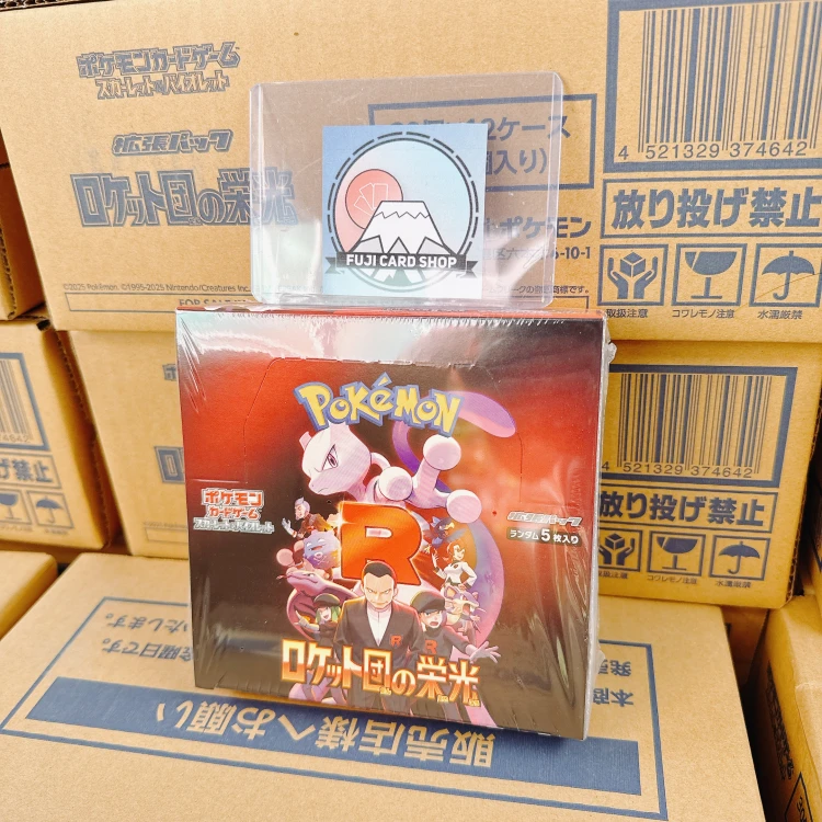 SV10 Glory of Team Rocket Booster Box Japanese Pokemon Card