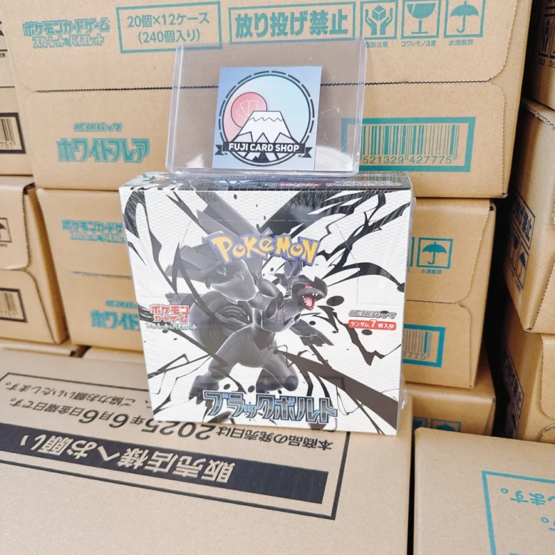 SV11B Black Bolt Booster Box Japanese Pokemon Card