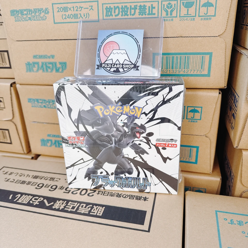 SV11B Black Bolt Booster Box Japanese Pokemon Card
