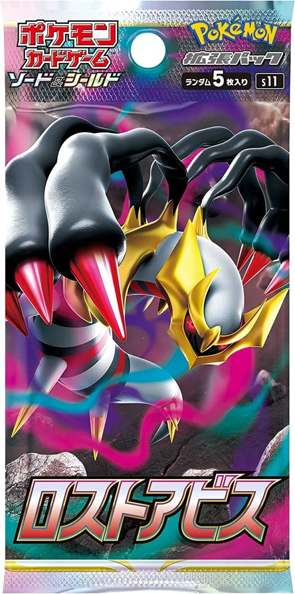 S11 Lost Abyss Booster Box Japanese Pokemon Card