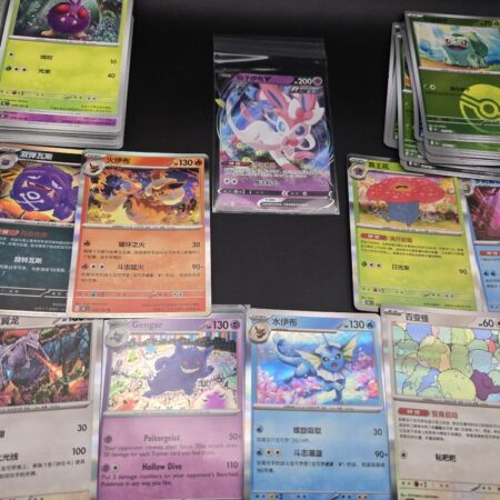 Vibrant Pokemon Trading Cards_ Includes Various…