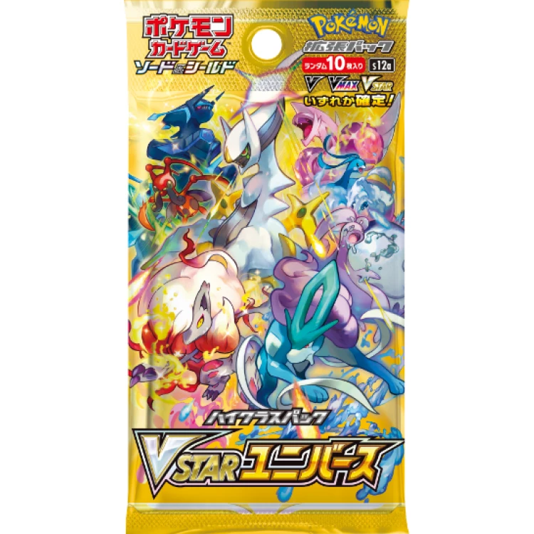 S12a VSTAR Universe booster box Japanese Pokemon Card