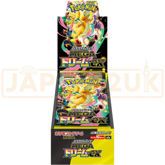 Pokemon Mega Dream ex High Class m2a Japanese Booster Box