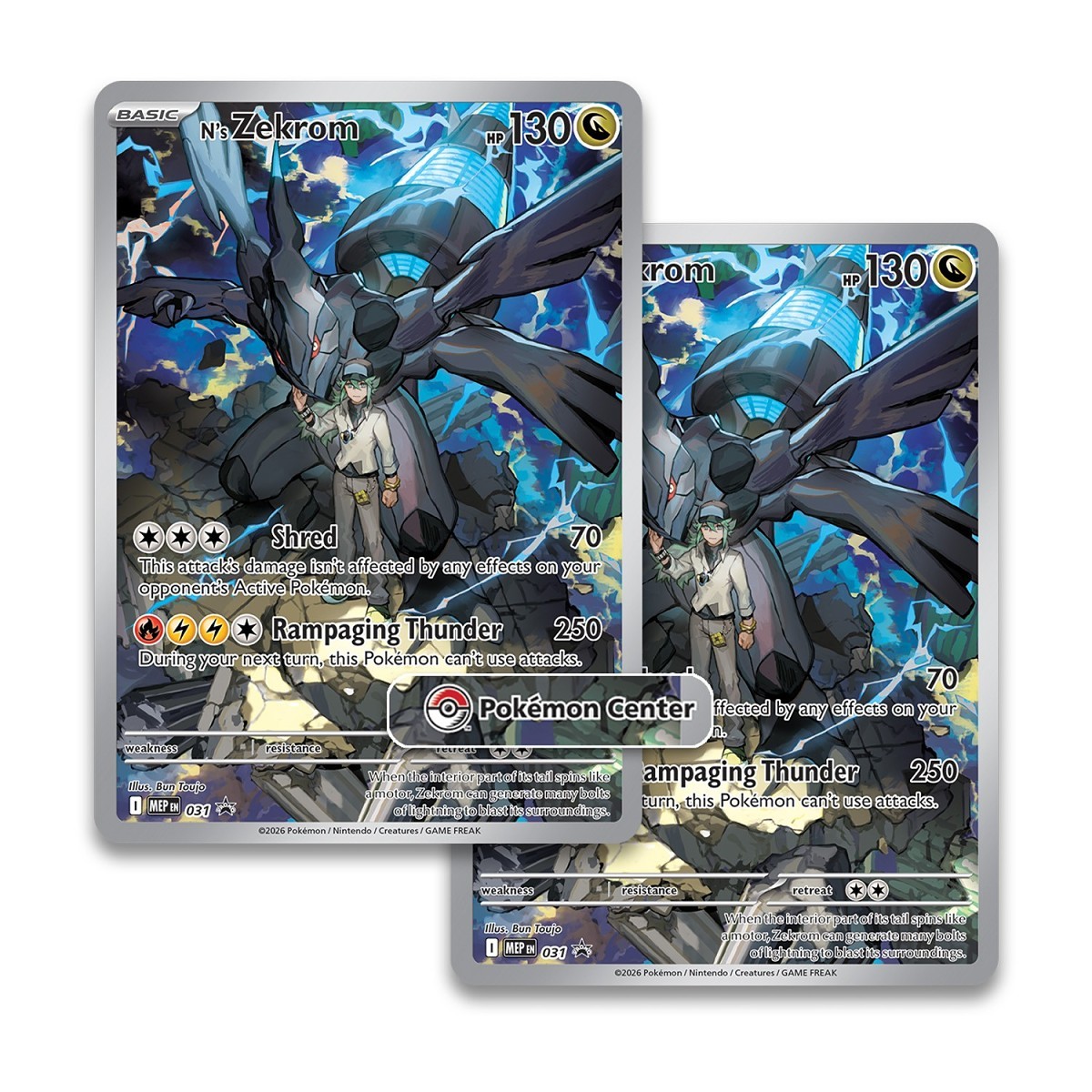 Pokémon TCG: Mega Evolution-Ascended Heroes Pokémon Center Elite Trainer Box